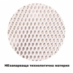 Универсална подложка за количка и столче за кола с  3D мембрана