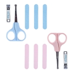 Хигиенен сет от 3 части