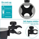 Универсална поставка за чаша/шише