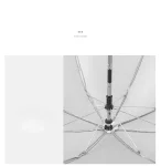 Универсален чадър за детска количка с UV защита