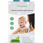 Комплект сушилник и четки за шишета