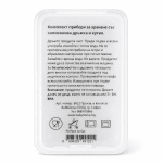 Лъжичка със силиконова дръжка Кола