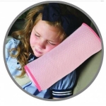 Възглавничка за колан