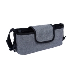 Органайзер за количка