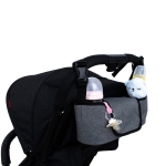 Органайзер за количка