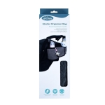 Органайзер за количка