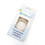 Силиконова гризалка Кръг