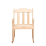 Детски люлеещ се стол - голям