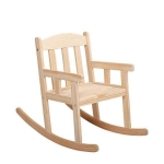 Детски люлеещ се стол - голям