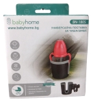 Универсална поставка за чашка и шише