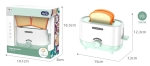 Детски тостер за хляб 647914W