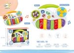 Музикална играчка 624698B