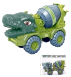 Кола динозавър 647781X