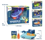 Играчки за разглобяване с отверка 708441-4W