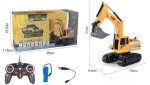 Багер с радиоконтрол 708455B