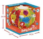 Образователна топка 705610B