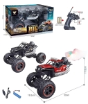 1:12 Бъги с радиоконтрол 700298W