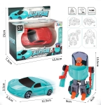 Кола трансформ 631723W