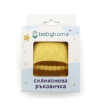 Силиконова ръкавичка и чесалка Ананас 2 бр