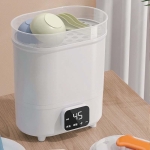 Babyhome Електрически стерилизатор 2 в 1