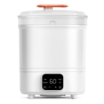 Babyhome Електрически стерилизатор 2 в 1