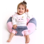 Барбарон за бебе мишле