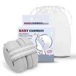 Антифон за бебе сив