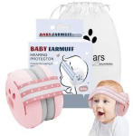 Антифон за бебе  розов