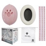 Антифон за бебе  розов