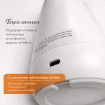 Преносим нагревател -термос