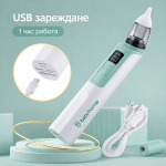 Електрически аспиратор за нос