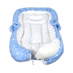 Гнездо за новородено