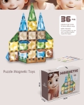 Детски магнитен конструктор Puzzle Magnetic Toys с 3D прозрачни цветни елементи (36 части)