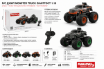 Детски джип с дистанционно управление Off-Road Bigfoot 1:18 R/C
