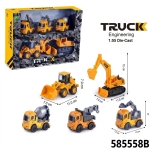 Комплект 5 в 1 детски строителни машини Truck Engineering 1:55 Die-Cast