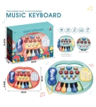 Музикална играчка 3в1 680576C