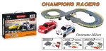 Детска състезателна писта с колички Champions Racers (362 см, 1:43)