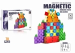 Детски магнитен конструктор Magnetic Building Tiles (70 части)