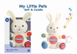 Плюшено бебешко интерактивно зайче My Little Pets Soft & Cuddle (със звуци и мелодии)