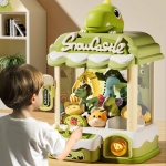 Детска играчка машина за хващане на играчки Claw Machine с плюшено мече