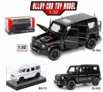 Детска колекционерска метална кола 1:32 Alloy Car Toy Model (Джип Mercedes G-Class )