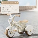 Детска триколка / Баланс колело HELIO с родителски контрол, светлини и музика