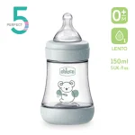 Шише Perfect 5, 0м+, 150 мл, бавен поток