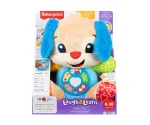 Fisher Price-Умното плюшено кученце Laugh&Learn NEW