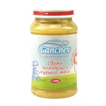 GANCHEV Свежи зеленчуци с пуешко 8м. 220г