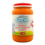 GANCHEV Телешко месо с моркови и ориз 4м. 190г
