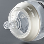 Комплект от 2 броя Биберони Tommee Tippee Natural Start SLOW FLOW