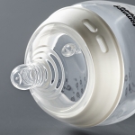Комплект от 2 броя Биберони Tommee Tippee Natural Start FAST FLOW