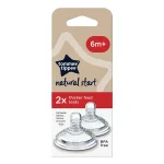 Комплект от 2 броя Биберони Tommee Tippee Natural Start