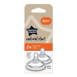 Комплект от 2 броя Биберони Tommee Tippee Natural Start FAST FLOW